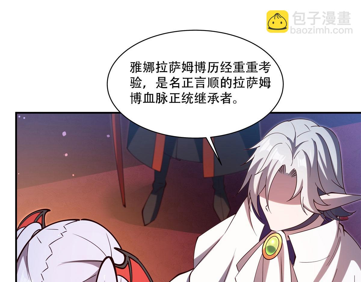 第378话 临别(1/3)-第380话