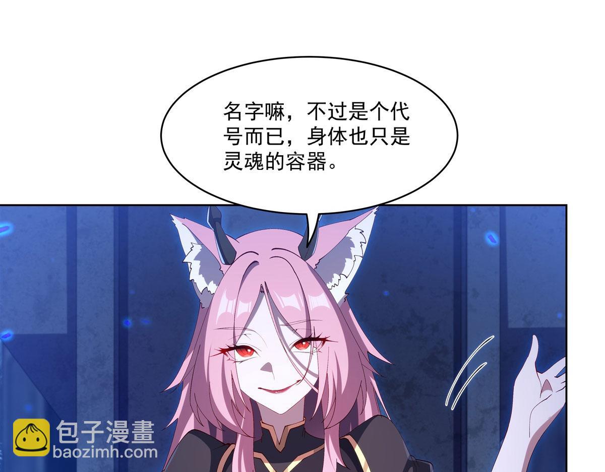 第380话 斩断退路(1/3)-第382话