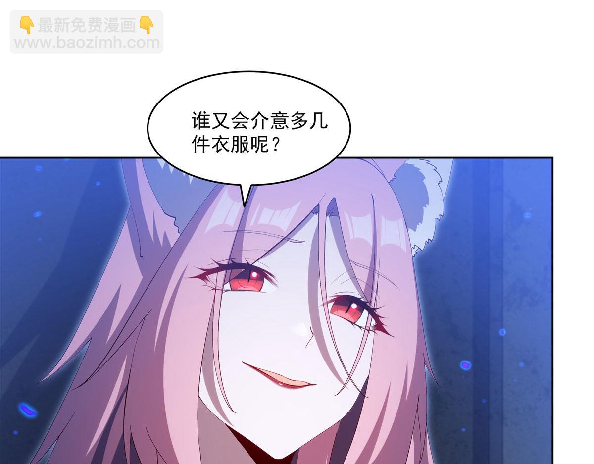 第380话 斩断退路(1/3)-第382话