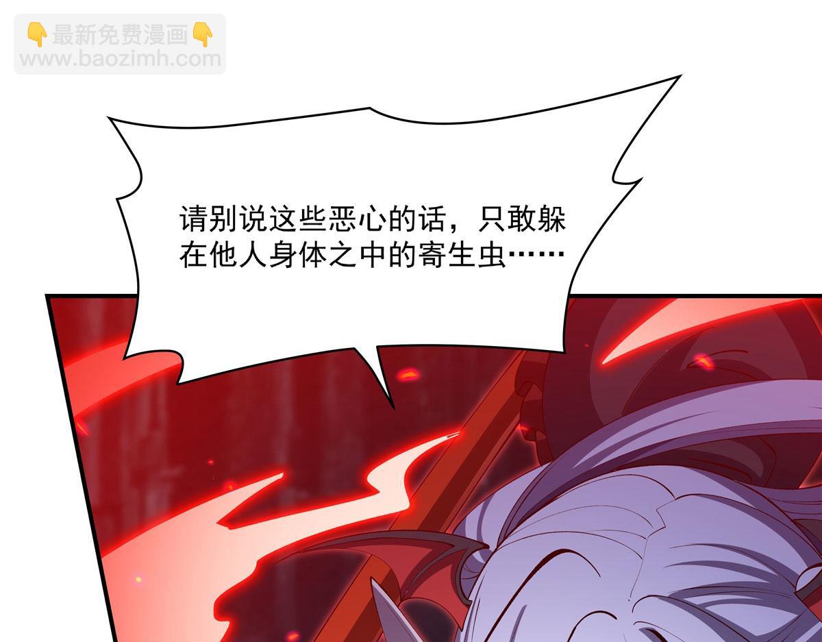 第380话 斩断退路(1/3)-第382话