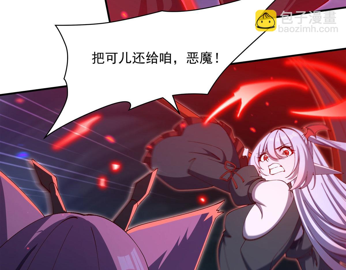 第380话 斩断退路(1/3)-第382话