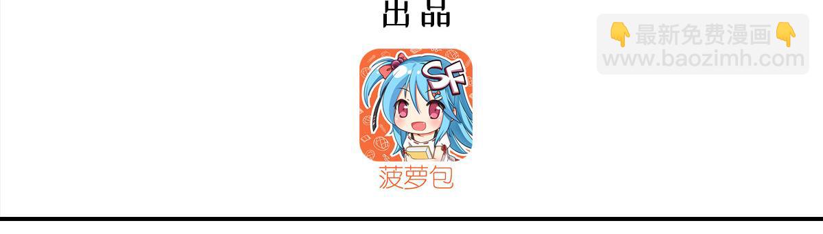 第380话 斩断退路(1/3)-第382话