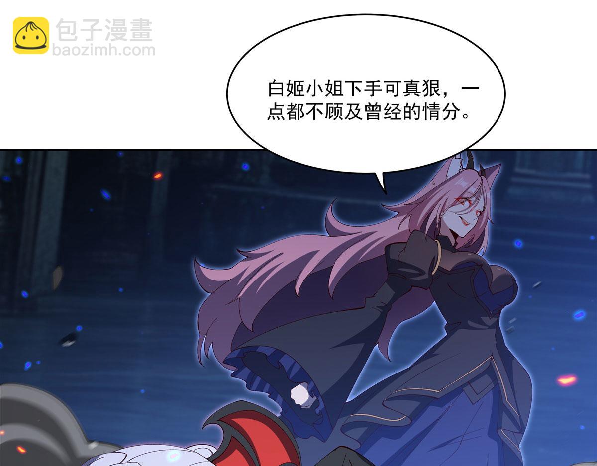 第380话 斩断退路(1/3)-第382话