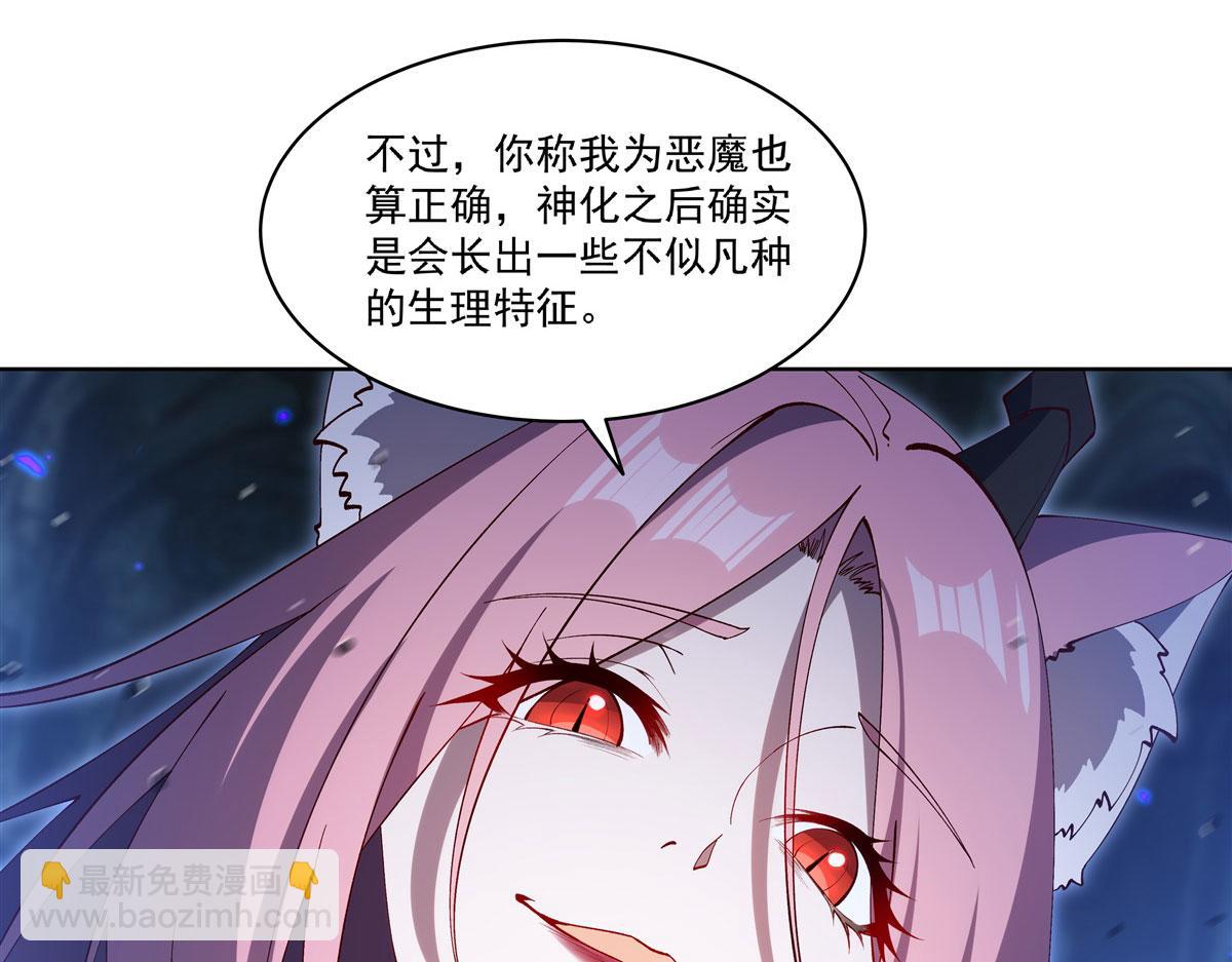 第380话 斩断退路(1/3)-第382话