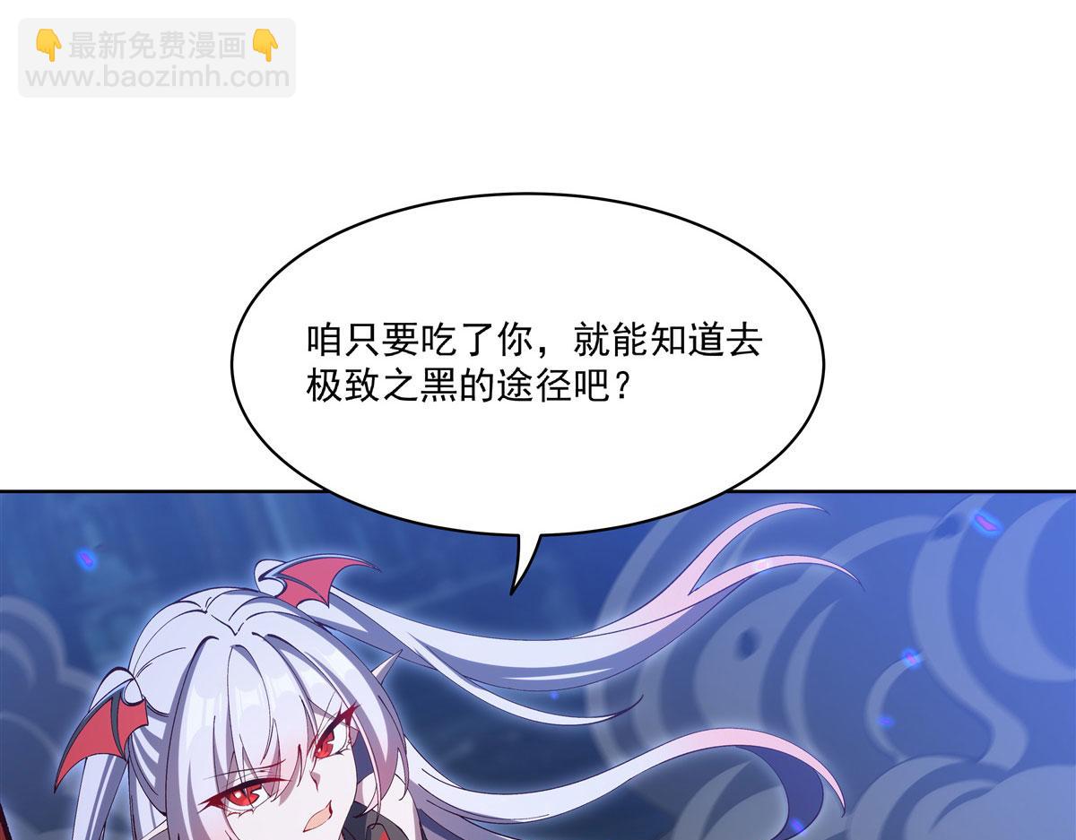 第380话 斩断退路(1/3)-第382话