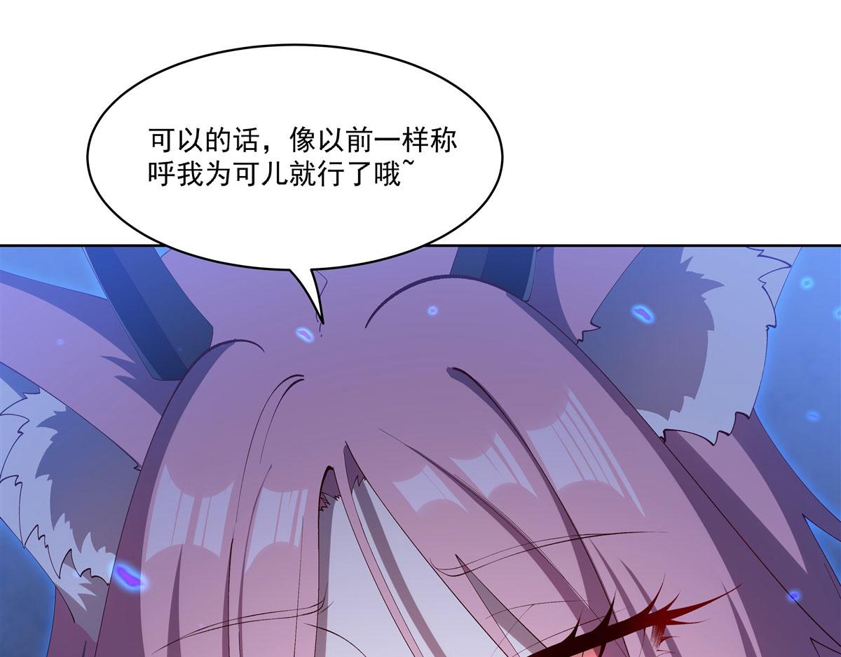 第380话 斩断退路(1/3)-第382话