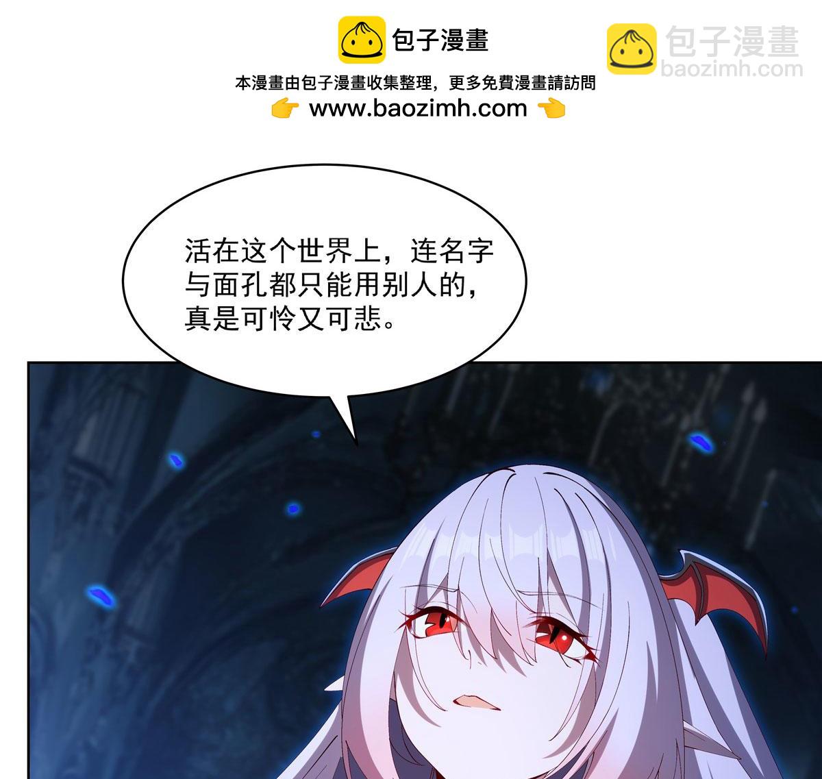 第380话 斩断退路(1/3)-第382话