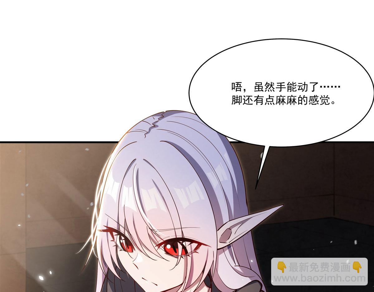 第382话 从零开始(1/3)-第384话