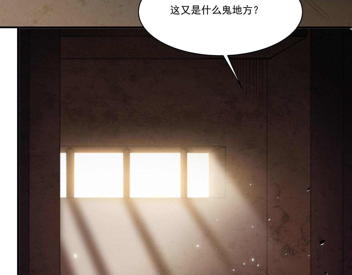 第382话 从零开始(1/3)-第384话