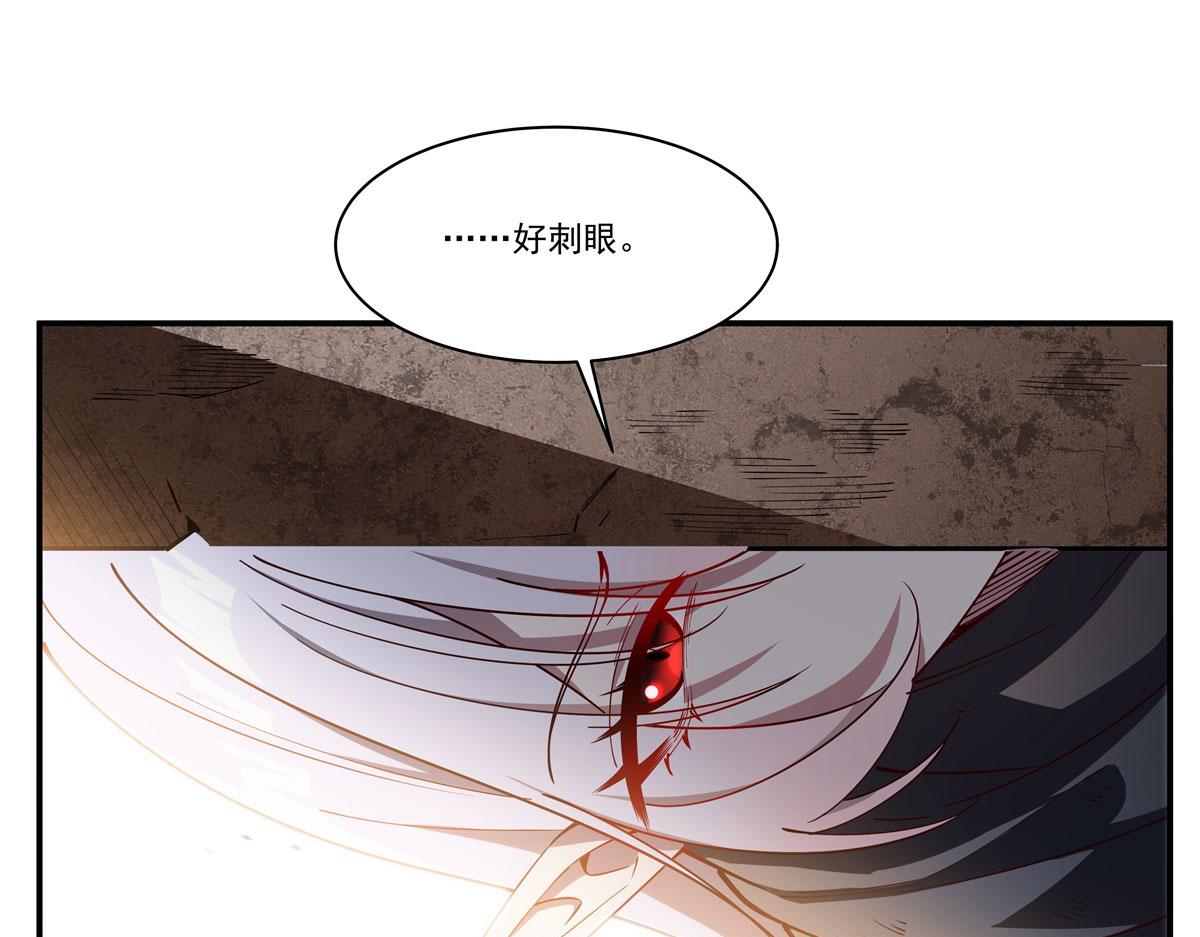第382话 从零开始(1/3)-第384话