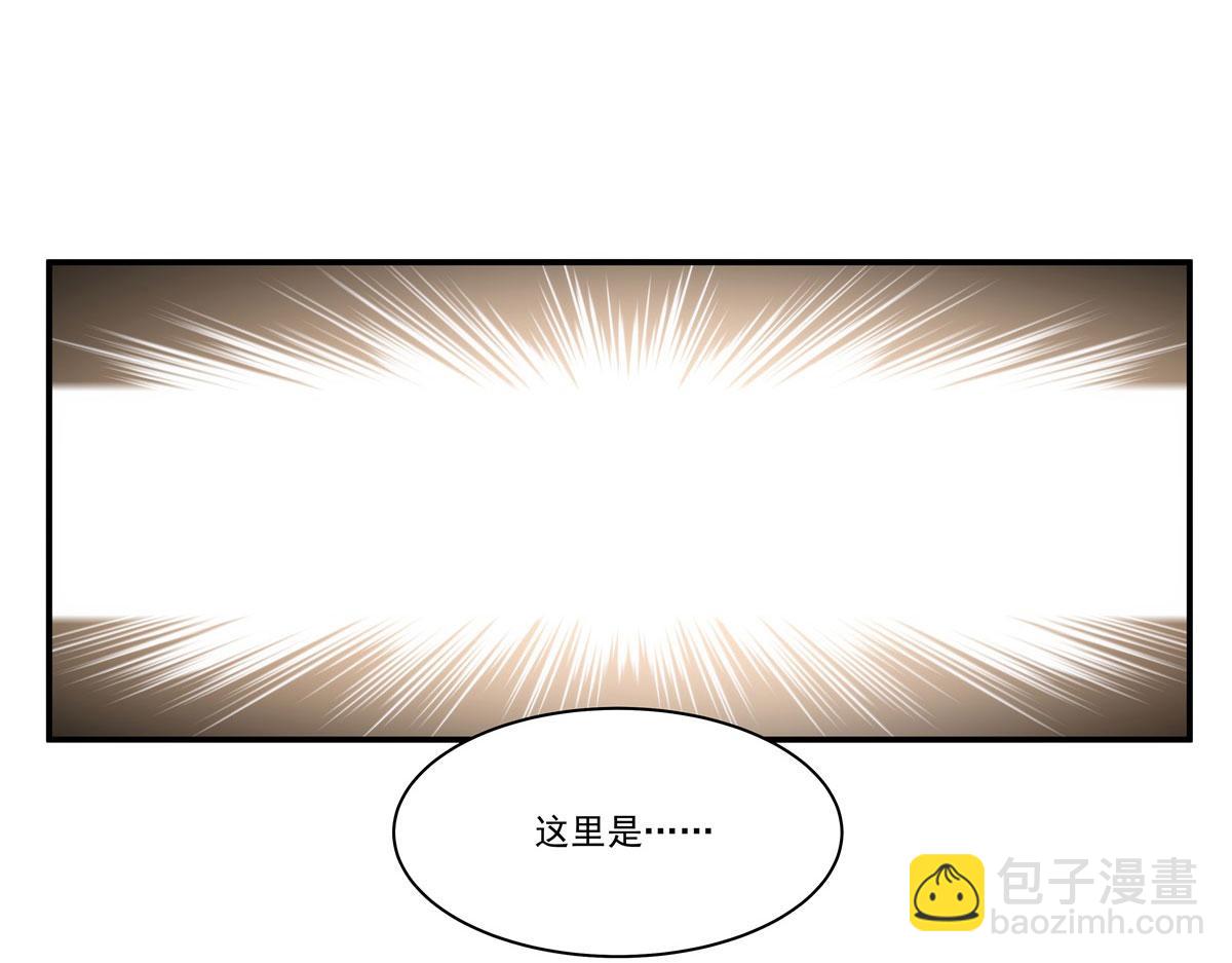 第382话 从零开始(1/3)-第384话
