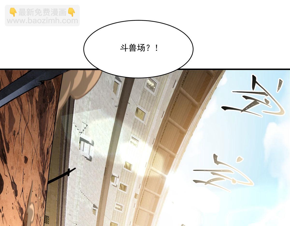 第382话 从零开始(1/3)-第384话