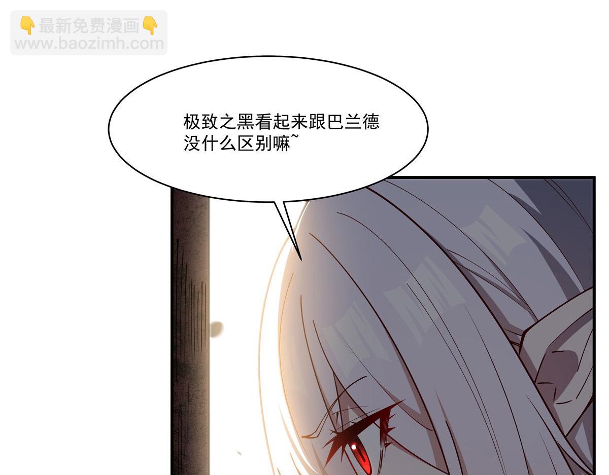 第382话 从零开始(1/3)-第384话