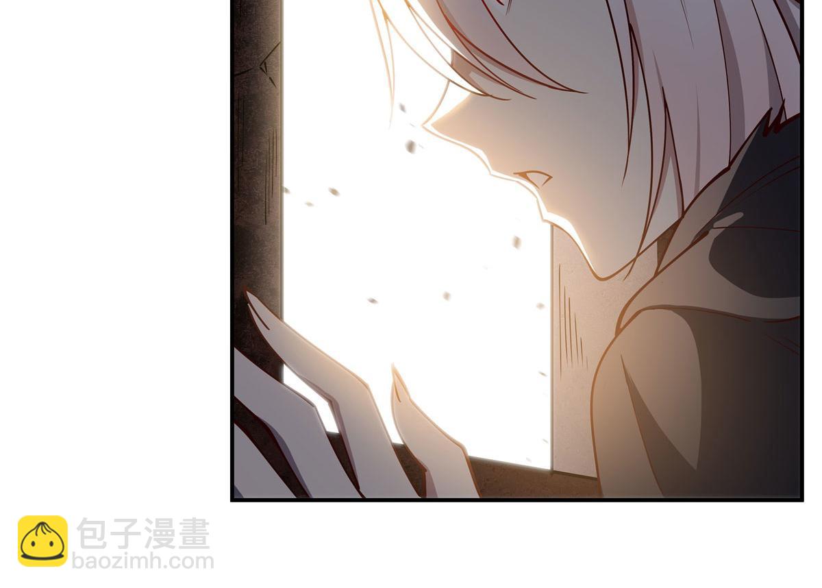 第382话 从零开始(1/3)-第384话