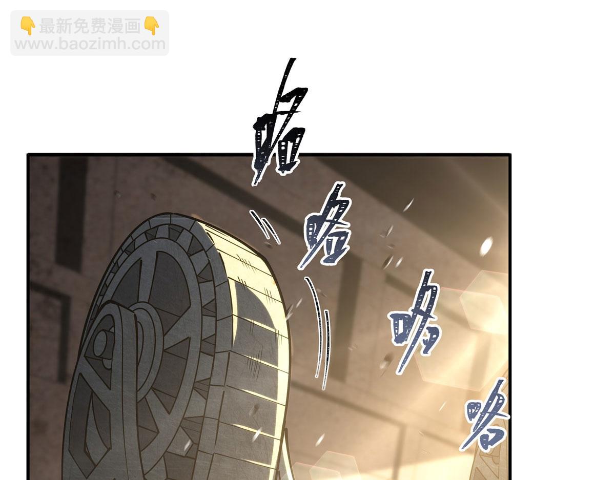 第382话 从零开始(1/3)-第384话