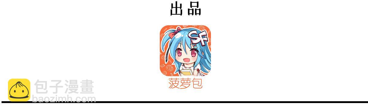 第382话 从零开始(1/3)-第384话