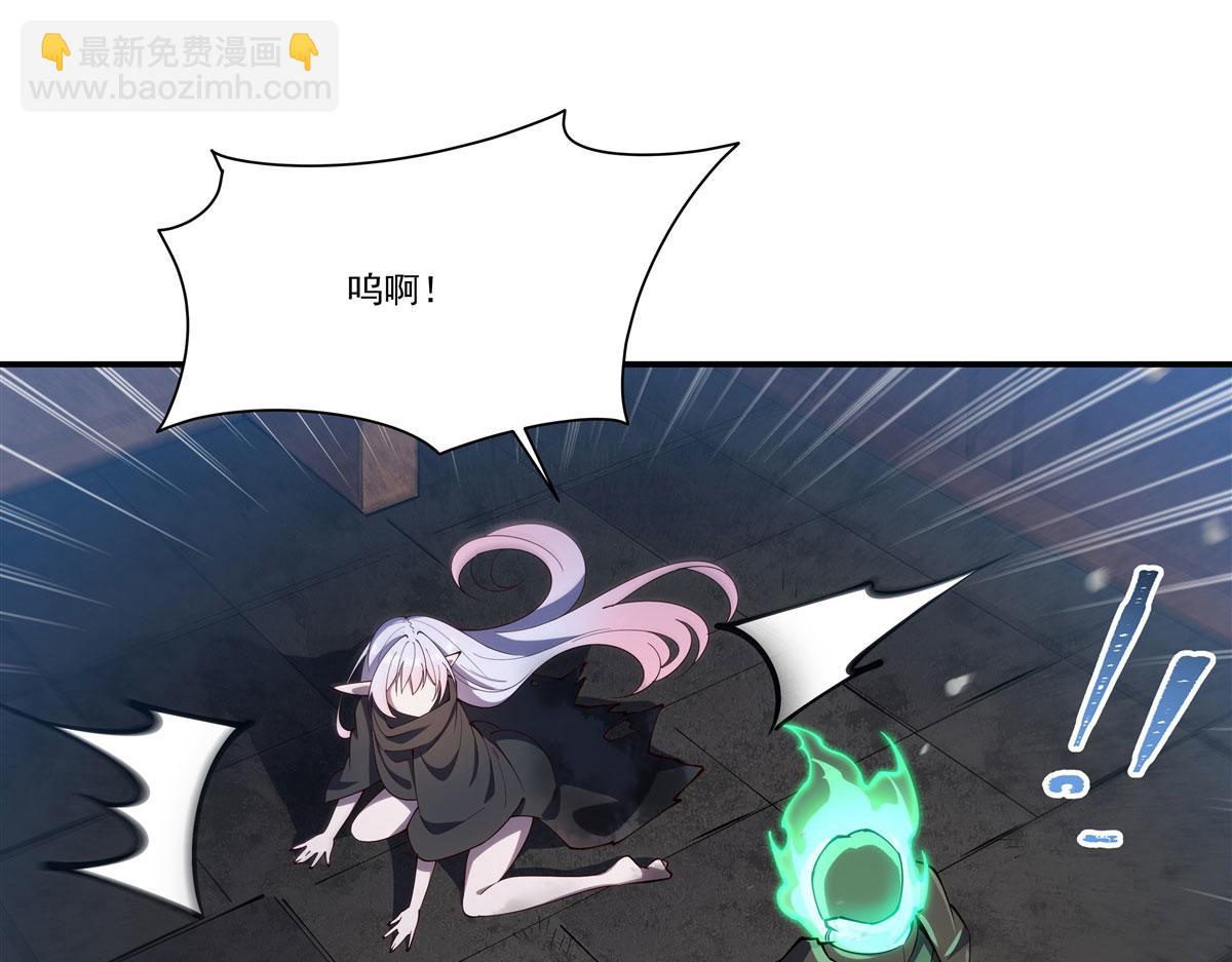 第382话 从零开始(1/3)-第384话