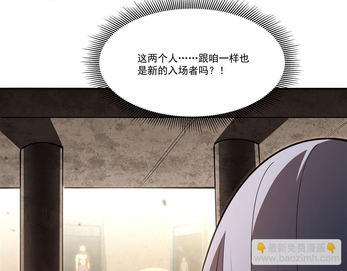 第382话 从零开始(1/3)-第384话
