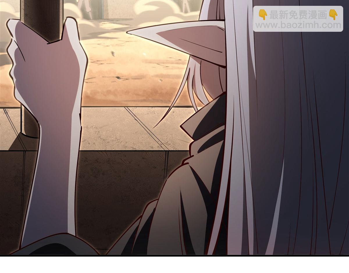 第382话 从零开始(1/3)-第384话