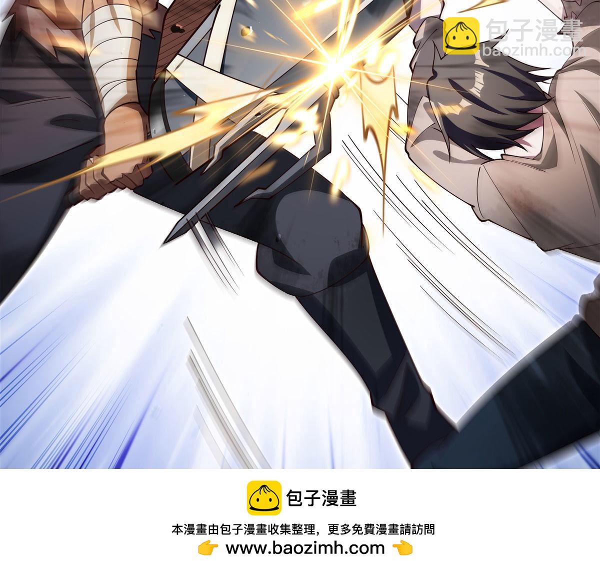 第382话 从零开始(1/3)-第384话