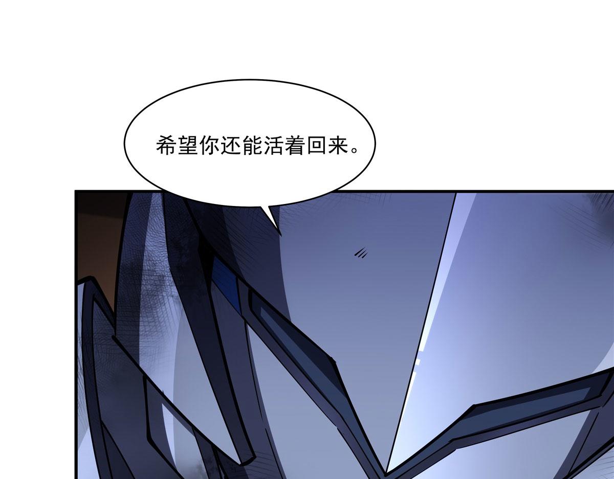 第384话 有趣的狱友(1/3)-第386话