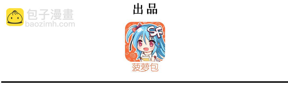 第384话 有趣的狱友(1/3)-第386话