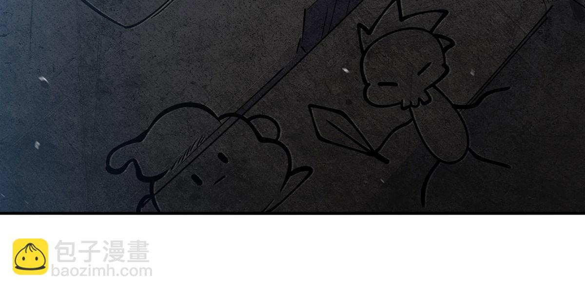 第384话 有趣的狱友(1/3)-第386话