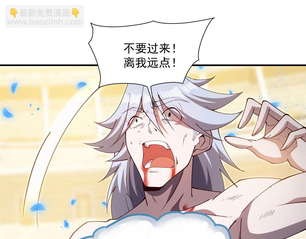 第386话 吞噬等级提升(1/3)-第388话