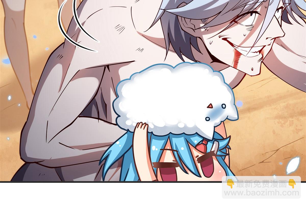 第386话 吞噬等级提升(1/3)-第388话