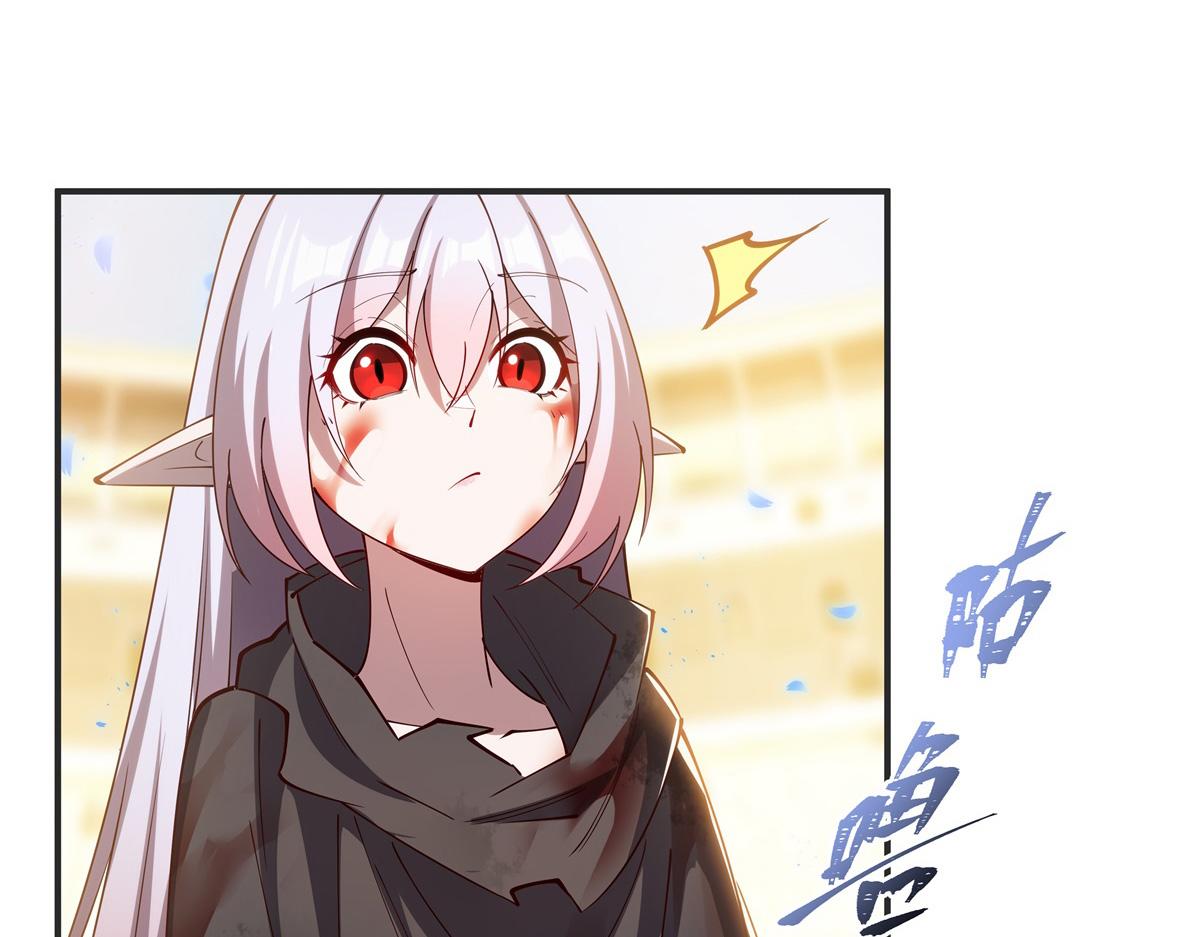 第386话 吞噬等级提升(1/3)-第388话