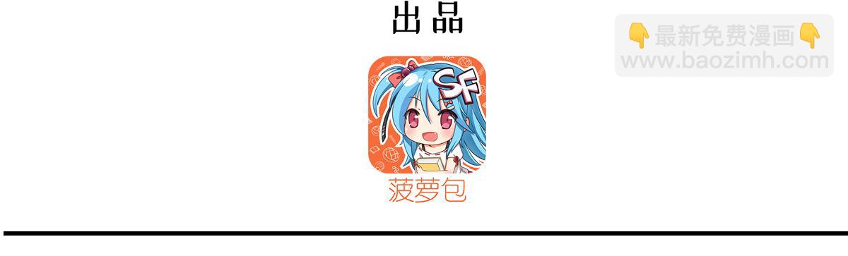 第386话 吞噬等级提升(1/3)-第388话