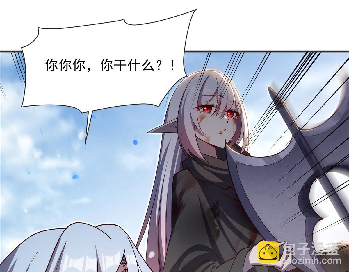第386话 吞噬等级提升(1/3)-第388话