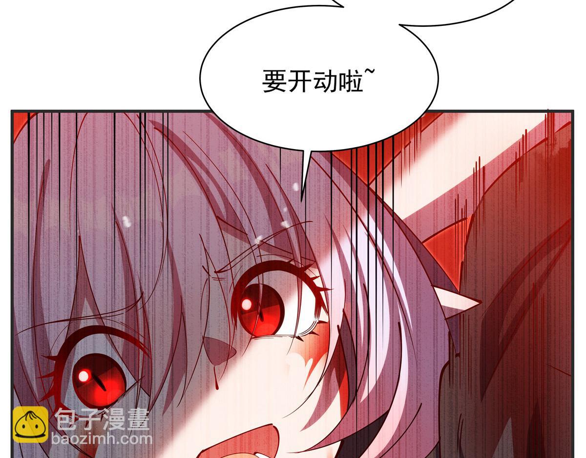 第386话 吞噬等级提升(1/3)-第388话