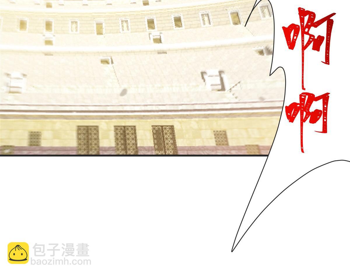 第386话 吞噬等级提升(1/3)-第388话