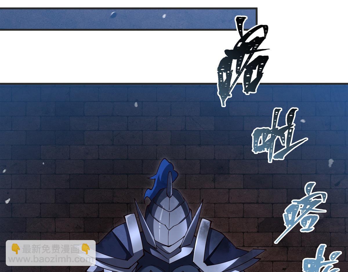 第386话 吞噬等级提升(1/3)-第388话