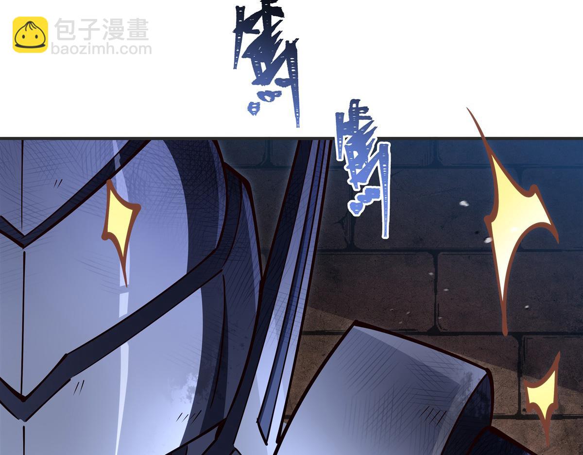 第386话 吞噬等级提升(1/3)-第388话