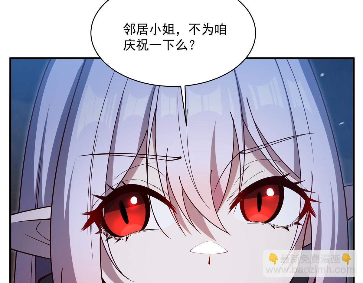 第386话 吞噬等级提升(1/3)-第388话