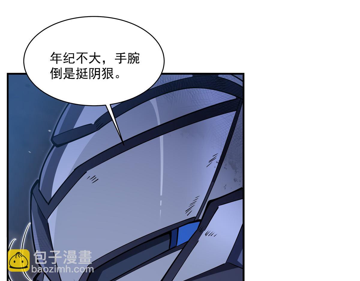 第386话 吞噬等级提升(1/3)-第388话