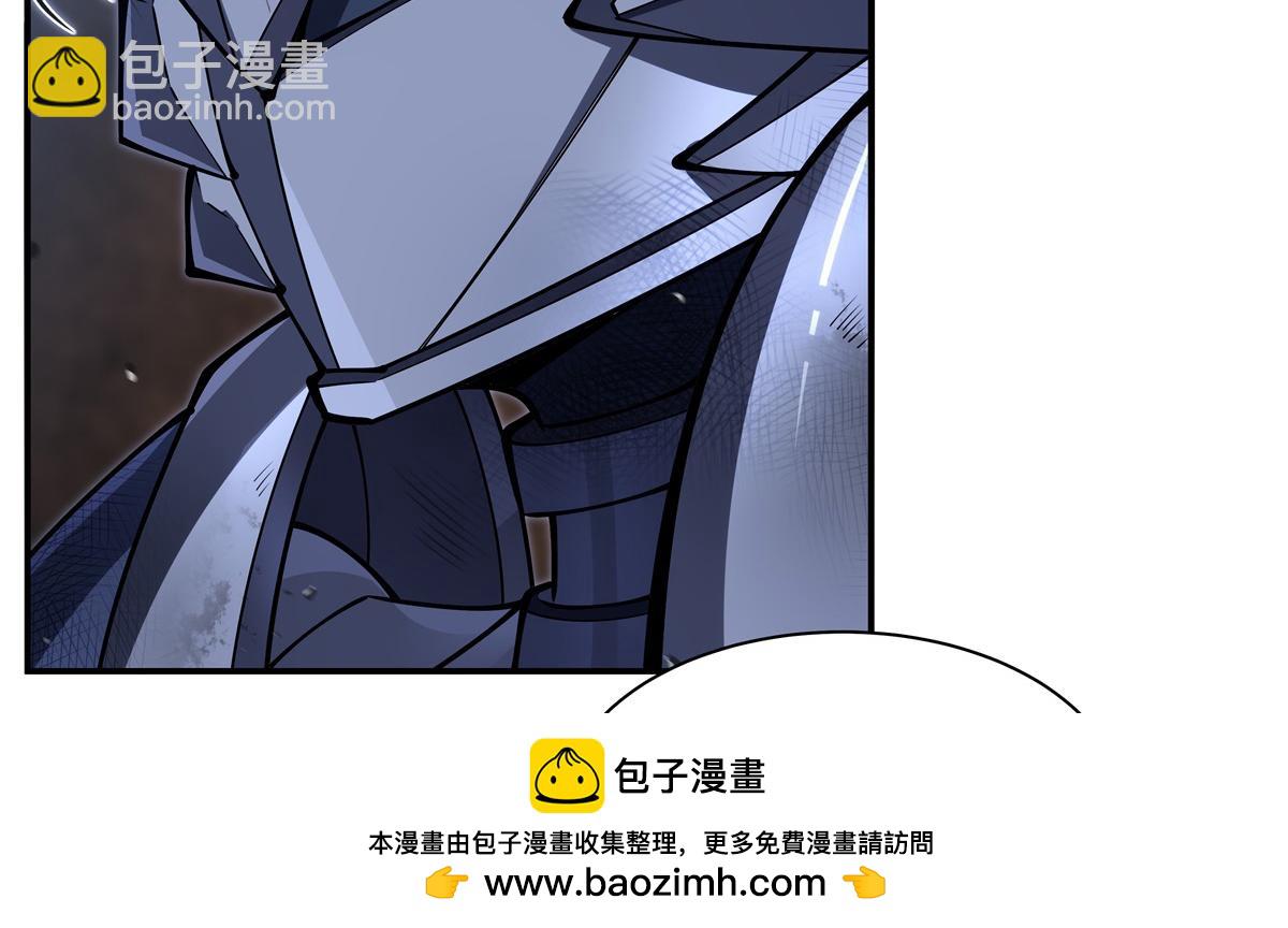 第386话 吞噬等级提升(1/3)-第388话