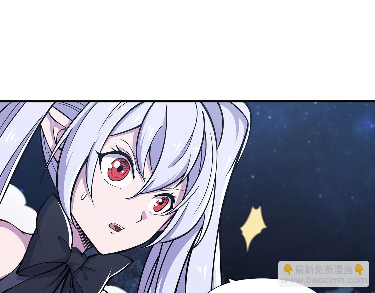 第38话(1/2)-第40话