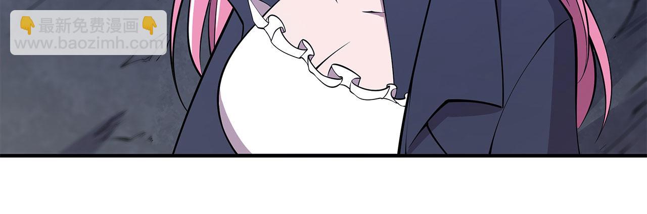 第38话(1/2)-第40话