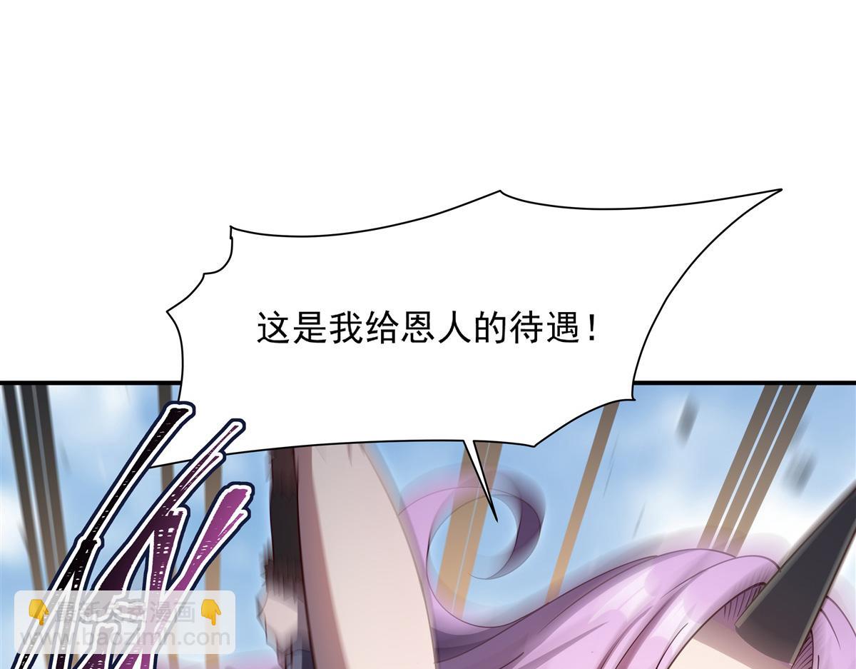 第388话 讨厌的理由(1/3)-第390话