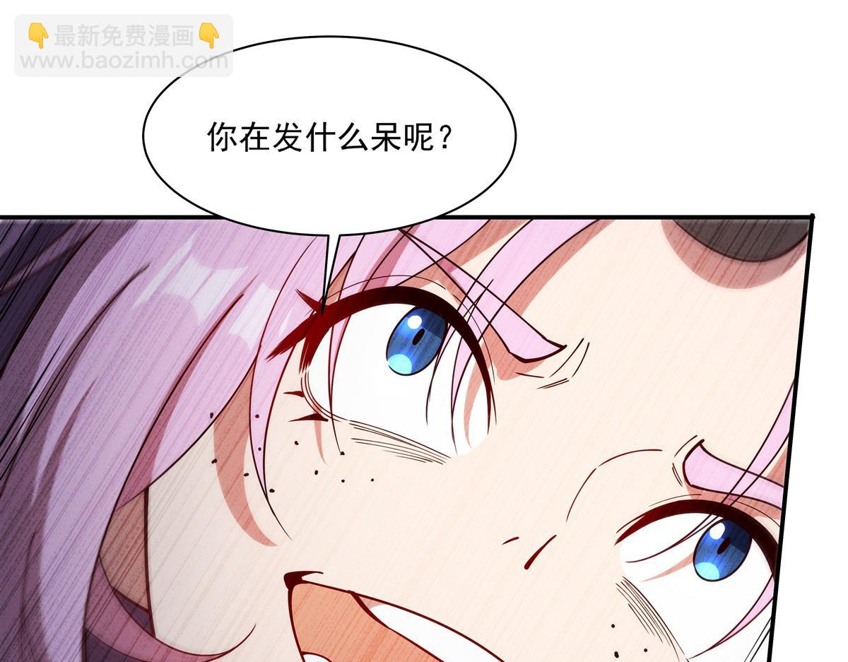 第388话 讨厌的理由(1/3)-第390话