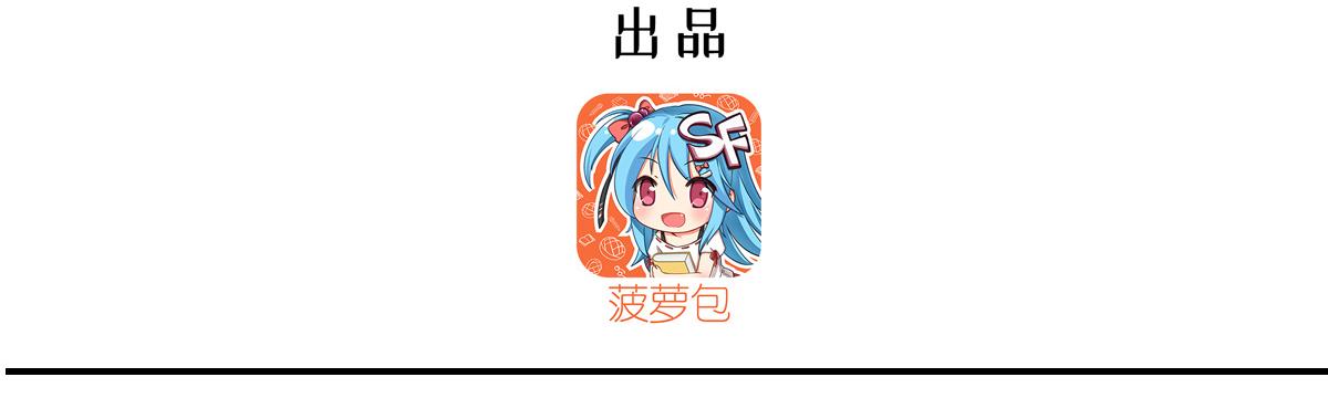 第388话 讨厌的理由(1/3)-第390话