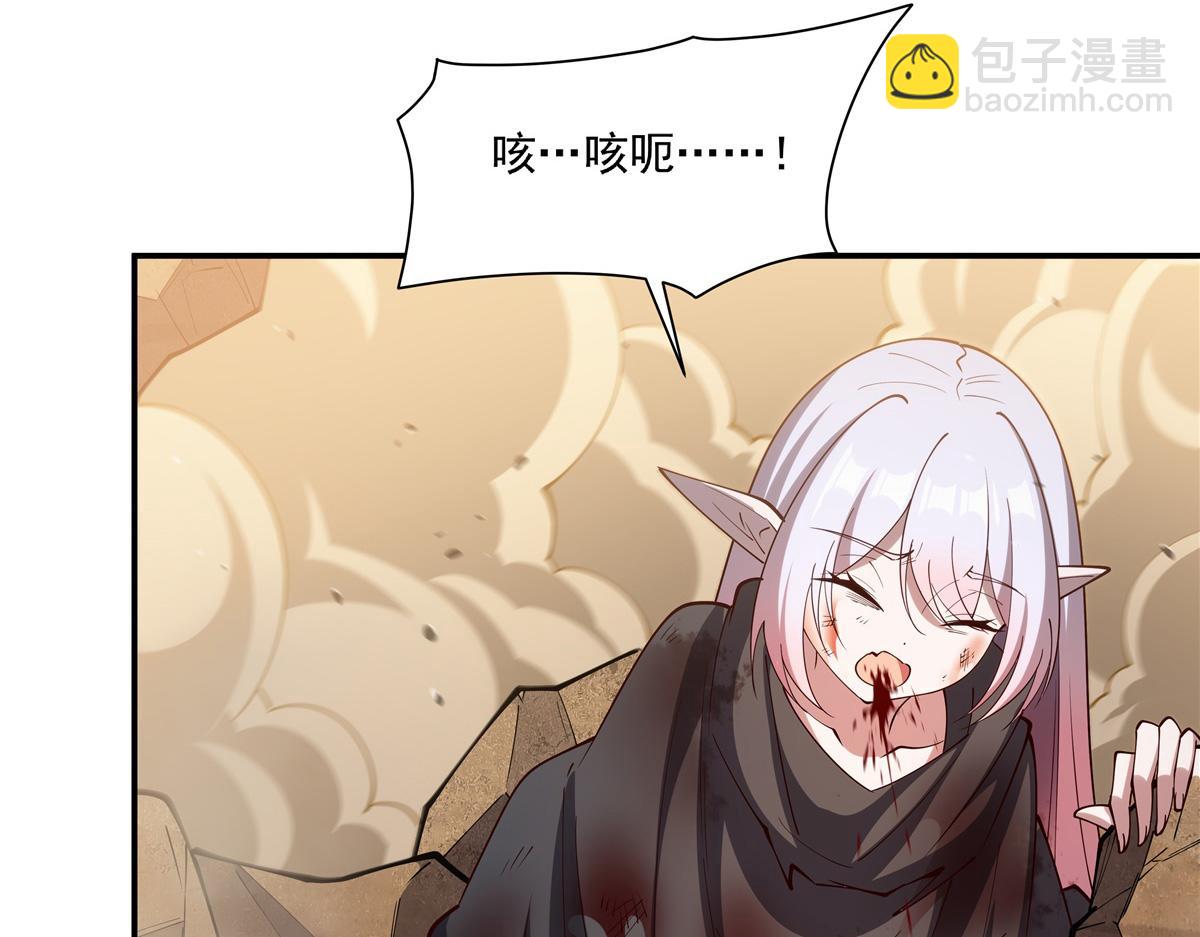 第388话 讨厌的理由(1/3)-第390话