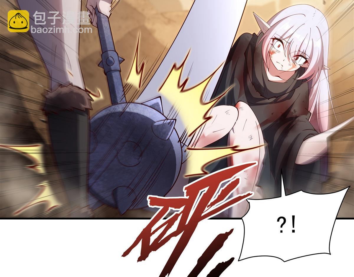 第388话 讨厌的理由(1/3)-第390话