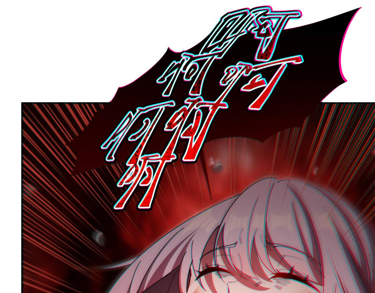 第388话 讨厌的理由(1/3)-第390话