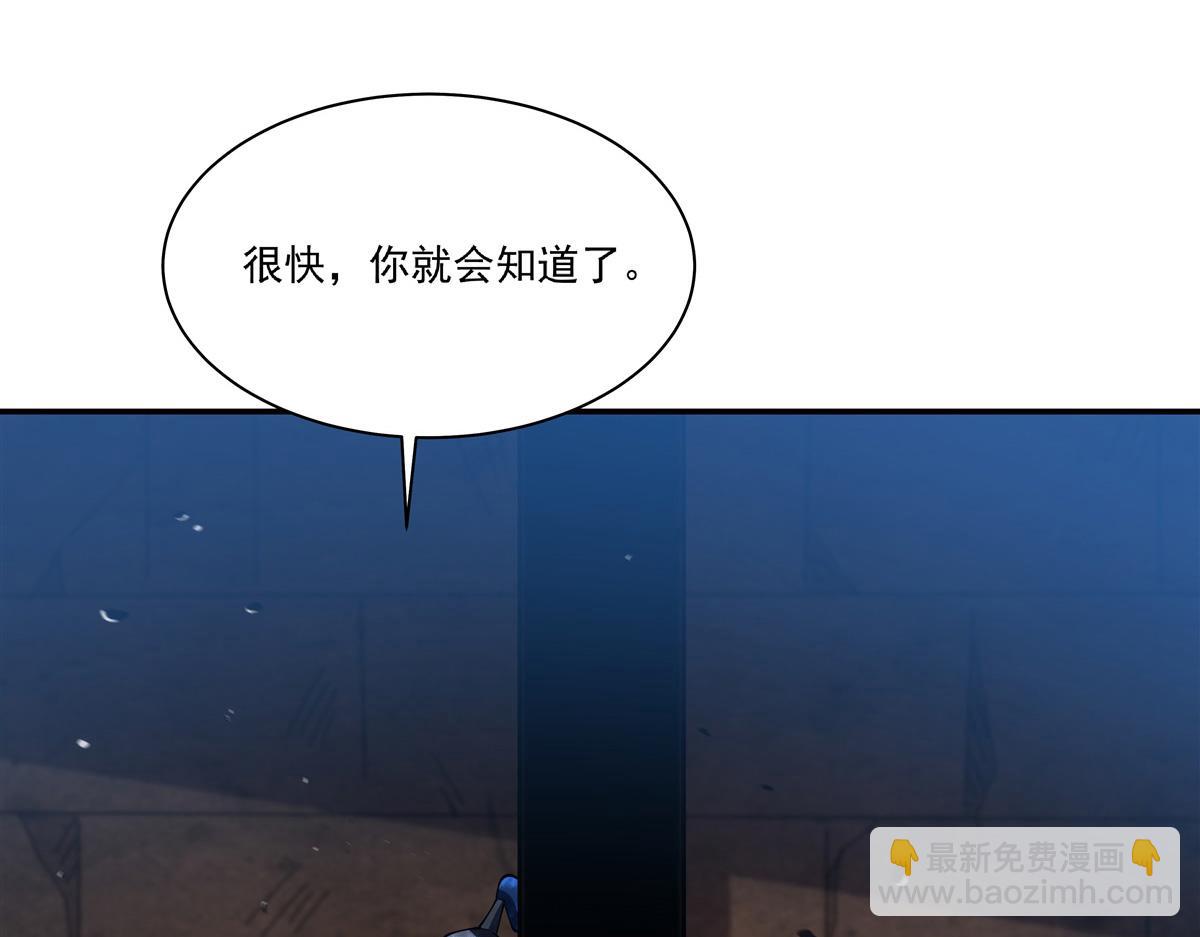 第390话 命运之战(1/3)-第392话