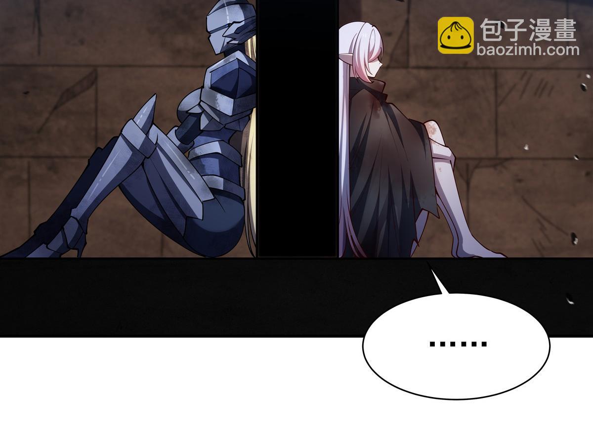 第390话 命运之战(1/3)-第392话