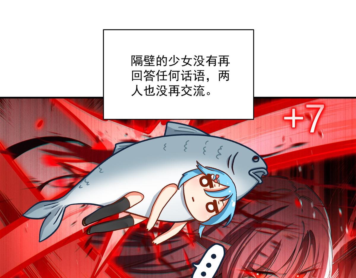 第390话 命运之战(1/3)-第392话